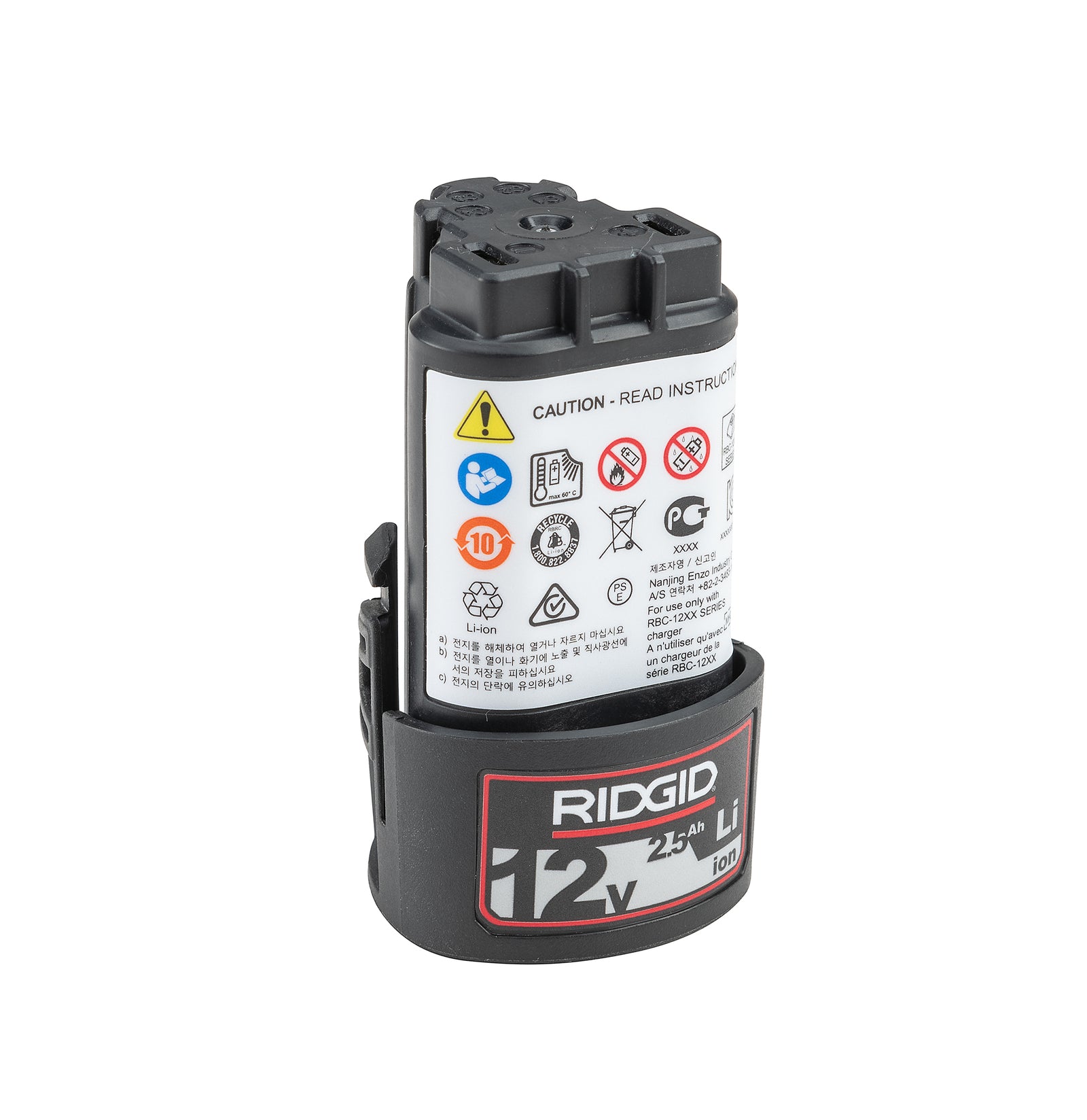 RIDGID 12V Advanced Lithium Battery Charger EU 230 V – product view | 55198