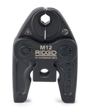 RIDGID M 54 Press Ring – rear view | 69918